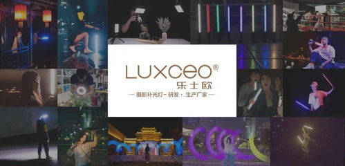 光影盛典，智創(chuàng)未來(lái) 第23屆上海國(guó)際攝影器材和數(shù)碼影像展覽會(huì)邀您共襄盛舉